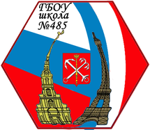 Логотип школы